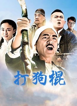 推特博主SiMer 身材绝绝[144P/55V/256MB]